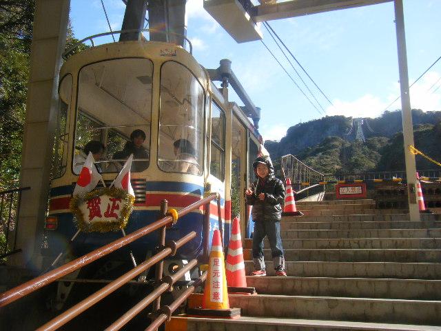 http://hungtime-times.com/hung_time_writers/entry_img/ropeway2012_01030004.JPG